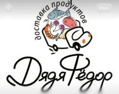 ���������. ��� ����� Ը���. ����� �������� 11� ����