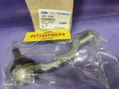 ���������� ���������� ������� �������� Mazda Genuine parts UH74-32-250 UH7432250 ����