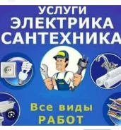 ������� ���������. ����