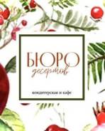 ������. �� ����� ��. �������� �������� 14 ����