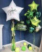 ���� ���������. ����