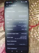 Huawei Nova 12i. �/�, 256 ��, ������, 5G ����