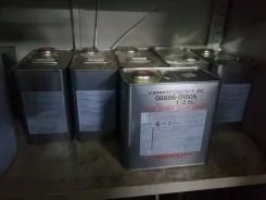 �������� ��� ������������� Toyota suspension fluid AHS 08886-01805 08886-01805 ����