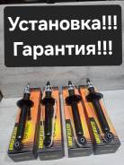 �������� ����� Toyota MARK-II. Chaser. Cresta. Crown JAA0017 ����