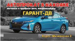 Toyota. ��� �������� ����