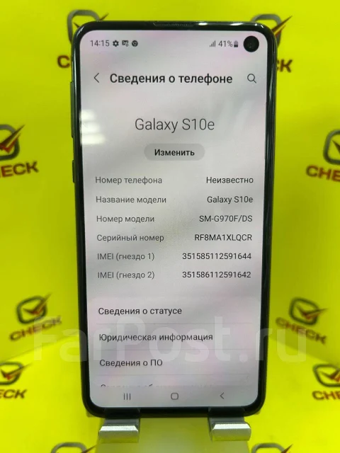 Samsung Galaxy S10e. �/�, 128 ��, ������, 4G LTE ����