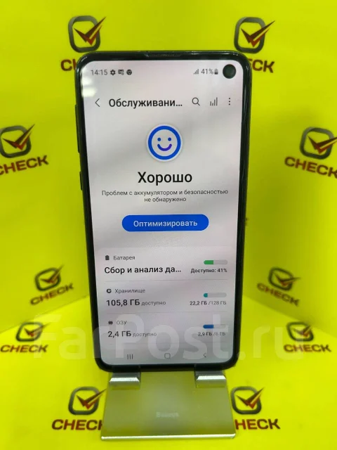 Samsung Galaxy S10e. �/�, 128 ��, ������, 4G LTE ����