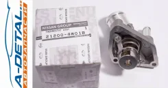 ��������� Infiniti / Nissan VQ35DE;21200-4W01B 212004W01B ����