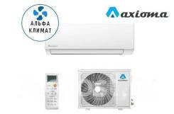 Axioma. 25��&sup2; ����