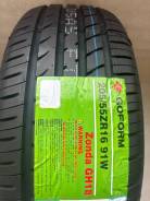 Goform GH18. ������, 2026 ���, ����� ����