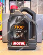 Motul 7100. 10W-40, �������������, 4��. ����
