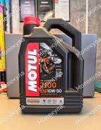 Motul 7100. 10W-50, �������������, 4��. ����
