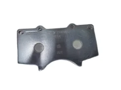 ������� ��������� Toyota LAND Cruiser Prado 150 09- 04465-YZZE1 Toyota 04465yzze1 ����