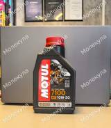 Motul 7100. 10W-50, �������������, 1��. ����