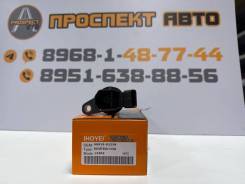������� ��������� Toyota/Lexus RAV4/Harrier/C-HR/PriusNX/RC F 9091902258 1ZRE/2ZRFE/3ZRFE 9091902258 ����