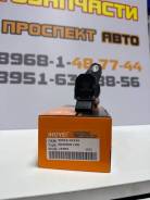������� ��������� Toyota/Lexus Land Cruiser Prado/Venza/RAV4/Land Cruiser/Highlander/Harrier/FJ Cruiser/4RunnerGX/LX/NX/RX 9091902256 J150/J200 1ARFE...