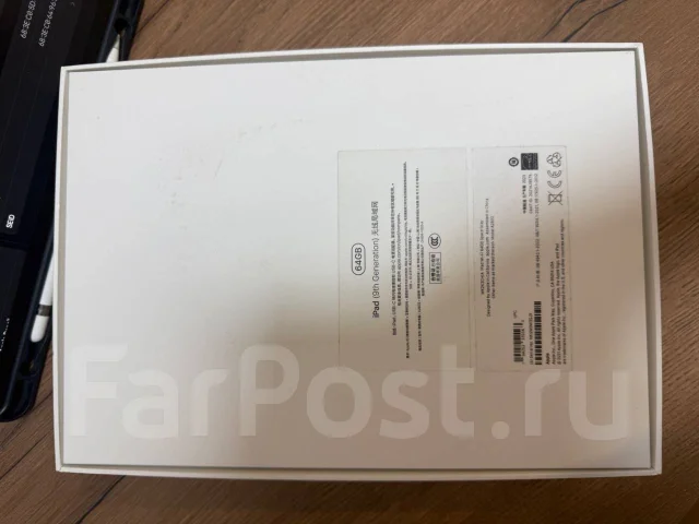 Apple iPad 9. 10.2 ������, ������ 64 �� ����