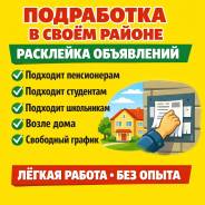 ����������. ��� ���. ����� ������� 91 ����