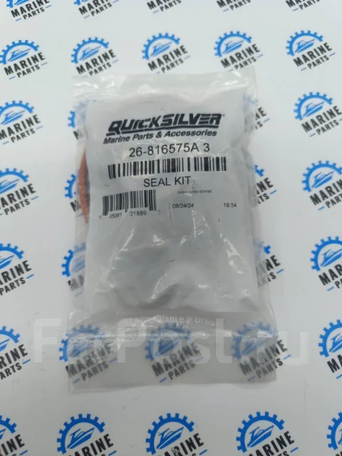 ����������� ������� ��������� Mercruiser Alpha One GEN II 26-816575A3 �������� Quicksilver. ����