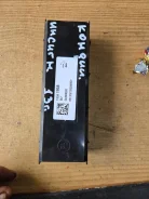 ���� ���������� ������ ��������� ����� �������� 2013 ��� 13591958 ����