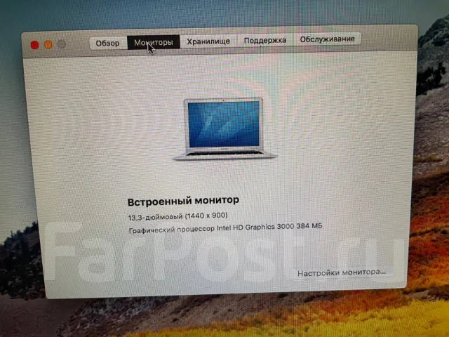 Apple MacBook Air 13 2011 Mid. 13", 1,8����, ��� 4 ��, ���� 256���, WiFi: 1, Bluetooth: 1 ����