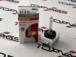 ����� D3S Original Osram 66340HBI 66340HBI ����
