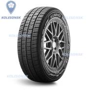 Kumho PorTran 4S CX11