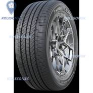 Habilead PracticalMax H/T RS21