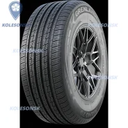 Grenlander Maho 79