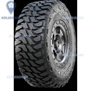 Grenlander Predator M/T