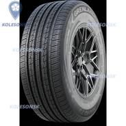 Grenlander Maho 79