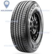 Maxxis Razr HT780