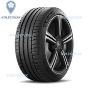 Michelin Pilot Sport 4 SUV