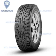Cordiant All-Terrain