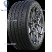 Habilead PracticalMax H/P RS26
