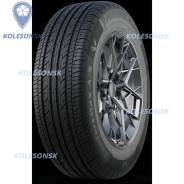 Habilead ComfortMax AS H202