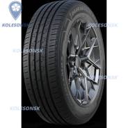 Habilead ComfortMax H206