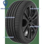 Atlander AX88