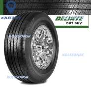 Delinte DH7 SUV