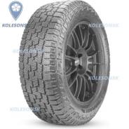Pirelli Scorpion ATR