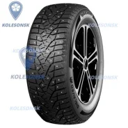 Gislaved SpikeControl
