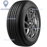 Grenlander Kingpro One