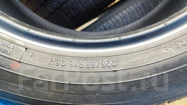 Toyo A24. ������, 2020 ���, �/�, ����� 20 % ����