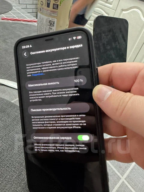 Apple iPhone 11 Pro Max. �/�, 256 ��, �������, 4G LTE, Dual-SIM ����