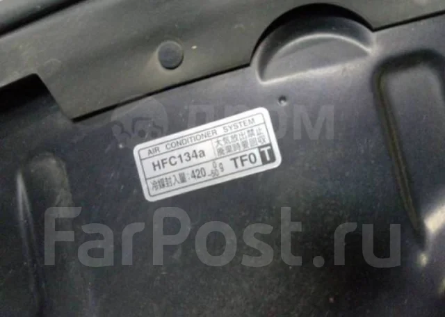 ����� Honda Freed spike ����