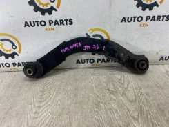 ����� ������ ������� Mitsubishi Outlander 4110A140 XL 4B12/2.4�, ����� 4110A140 ����