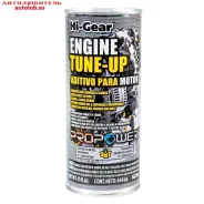 ������ ���������� ��������� �� ������� � ������� ������� � SMT2 HG2206s 444�� ����