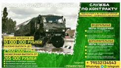 ��������. ������������ ������� ��. ���������� �������, ��������� ����� ������-��-����, ������-��-����, �������� ������������� 41/112 ����