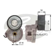 ���������� ����� � �����! 74x34x93.6 MB Atego T38559 ����