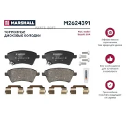 ����. ������� �������� ������. Fiat Sedici 06- Suzuki SX4 I 06- M2624391 Marshall M2624391 M2624391 ����